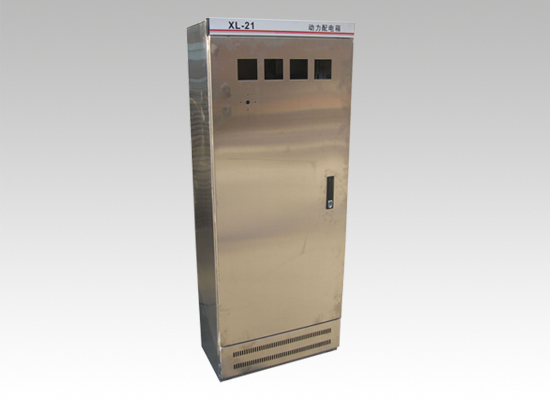 不銹鋼配電動力箱-5